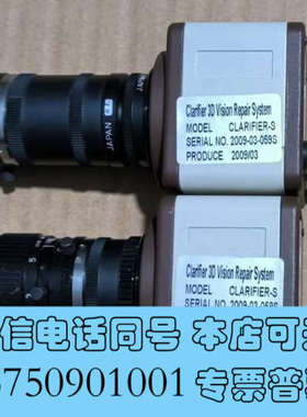 全新Clarifier 3D vision repair sys询价