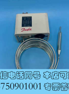 全新丹佛斯 DANFOSS 恒温阀 KP77 060L11226询价