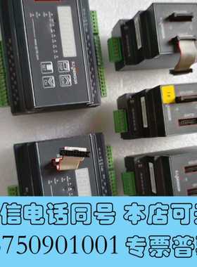 全新XJSENSOR模块，无具体型号，功能完好，成色也可以，两个询价