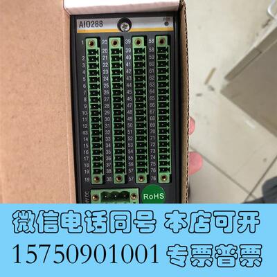 全新巴赫曼ISI222CM202AIO288DI需询价