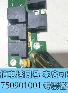 全新汇川变频器继电器板MVT223GBA2询价