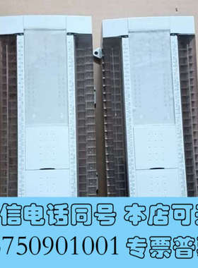 全新LX2V-2424MR-A   LX2V-2424MT-A询价