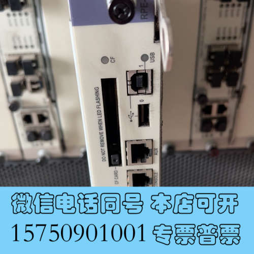 全新H3C SR6616主控板 PN：JC165A询价
