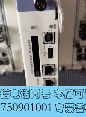 全新H3C SR6616主控板 PN：JC165A询价