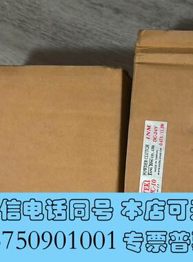 全新PMB-10微小型磁粉制动器台湾堂莹STEKI离合器刹车,需询价