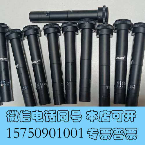 全新OPTART  TV-1M-110 远心镜头 1x110 1询价
