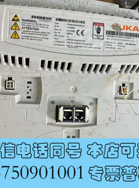 全新库卡驱动器KSP 600-3x40，型号ECMAS3D询价