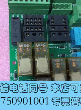 全新天行机械手控制板MIRLE控制板2RHA44DV4询价
