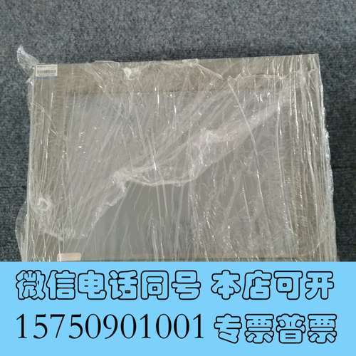 全新PPC-1150拆机研华显示器，成色不错，需要的联系需询价