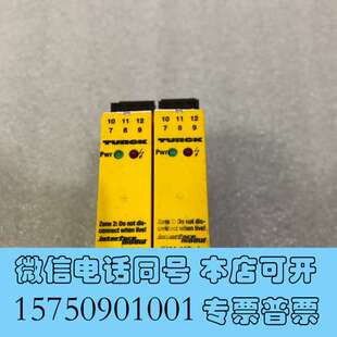 11Ex i需询价 TURCK安全栅IM34 全新图尔克