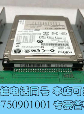 全新2.5-3.5 BOARD-II VT04113工业设备硬盘询价