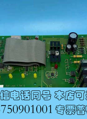 全新电路板 AT&S- NA 5.40 552.803-000询价