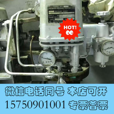 全新viscosity粘度变送器KE22，承接修理改造有意私聊议询价