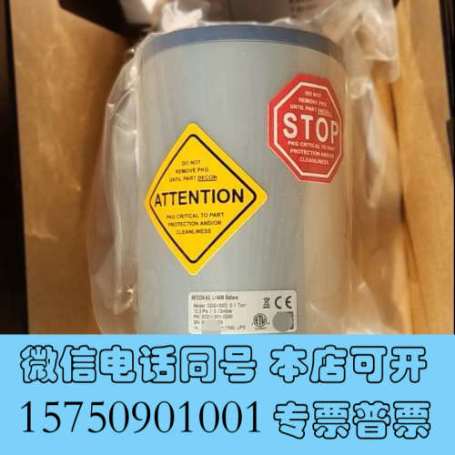 全新Inficon CDG100D 1-351-2300询价