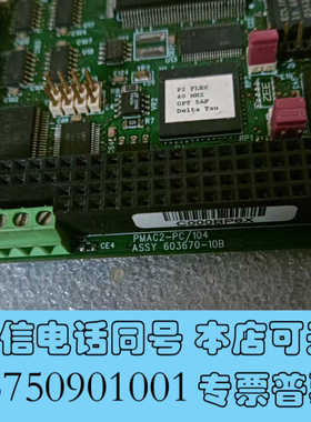 全新Delta Tau PMAC2-PC/104 ASSY 60询价