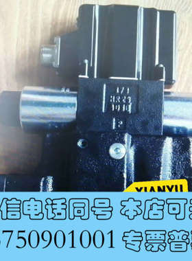 全新FM2DDDKV询价