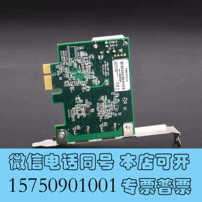 全新灰点 FWB-PCIE-01原装采集卡 1394B接口询价