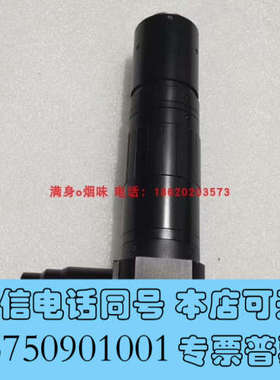 全新议价 VST VSZ-0530CO 连续变倍 远心镜头 工业询价