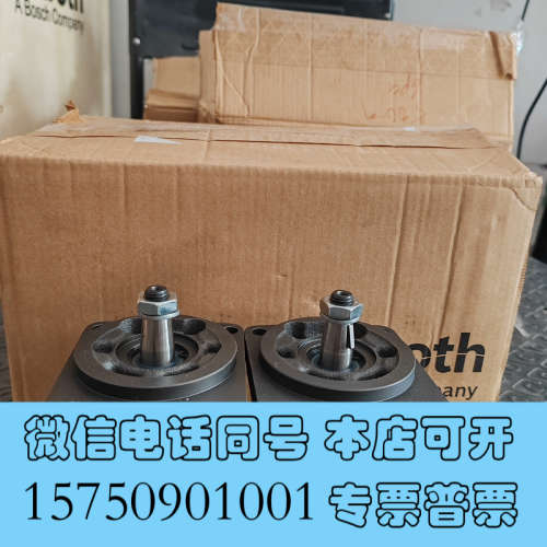 全新0510425009 AZPF-1X-008RCB20MB询价