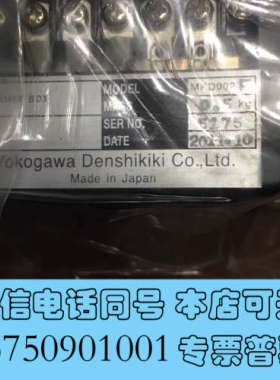 全新Yokogawa MKD002询价