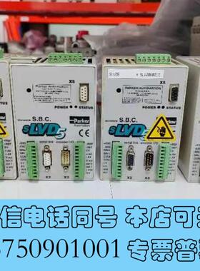 全新ParkerSLVD5电机!需询价