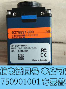全新TELEDYNE  工业相机DALSA  CR-GENO-M询价