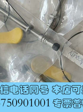 全新Waters 沃特世SKU: 186003539  UPLC询价