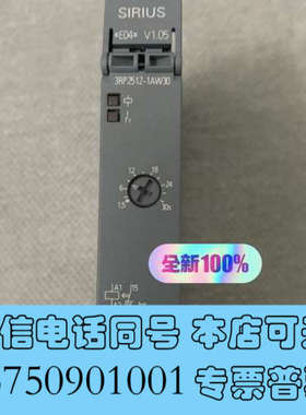 全新SIEMENS time relay  for MACGRE询价