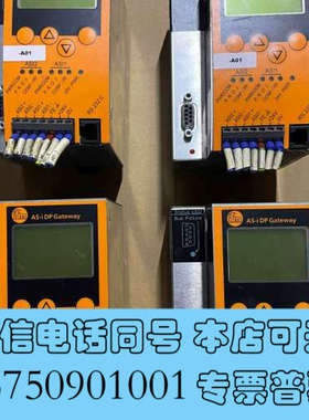 全新易福门网关ac1376  as-i dp网关询价