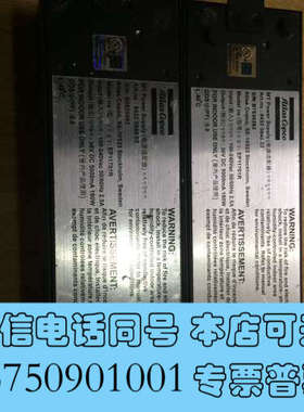 全新阿特拉斯Copco原装电源适配器，型号EP11701R适合室询价