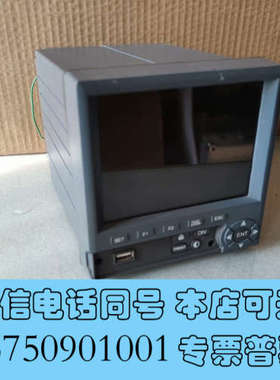 全新昌辉/SWP无纸记录仪 SWP-NSR302-1-0蓝色无纸询价