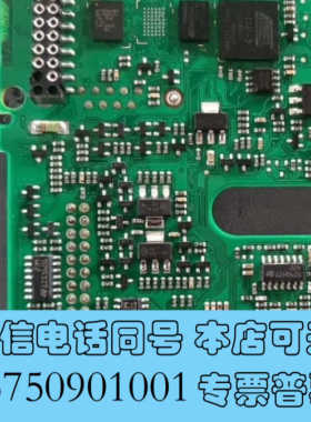 全新丹佛斯IVS102P主板 130B7002 130B1151询价