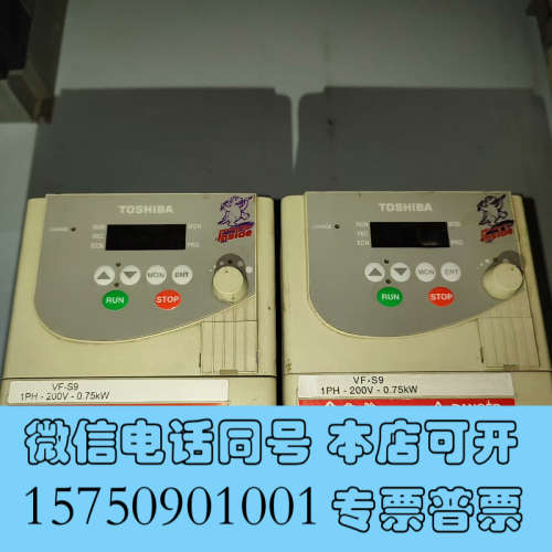 全新VFS9S-2007PL-WP   东芝变频器询价