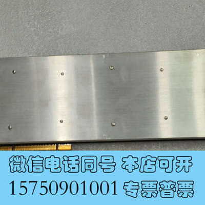 全新Nagravision  FIRMWARE V0.9.1 板询价
