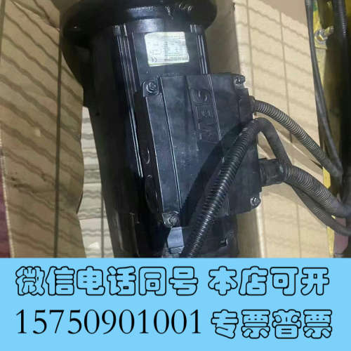 全新sew赛威伺服电机CFM90M/BR/HR/TF/RH1L/询价