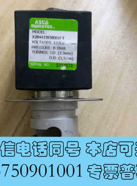 全新哈希排液泵哈希cod排液阀，CODmax/CODMAX2，哈询价