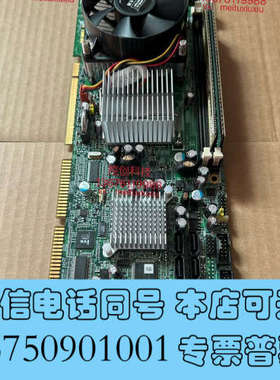 全新艾讯工控机主板 SBC81206 REV:A3-RC 双网口询价
