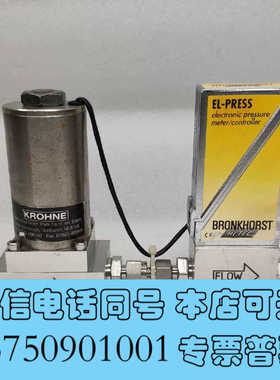 全新Bronkhorst 质量流量计 P-502C-FAC-28询价