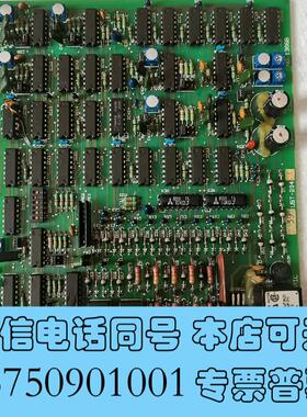 全新UZUSHIOUST-204A新件需询价