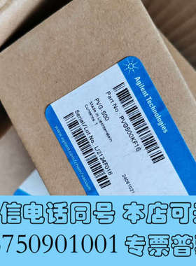 全新安捷伦真空计PVG500全新原装正品未拆封，另有二手拆机测试询