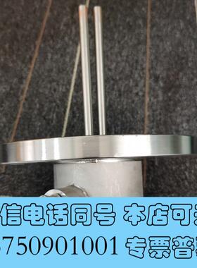 全新PANASIAHR665261国产替代件,需询价