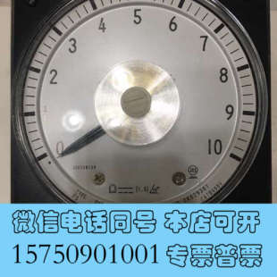 11询价 DVF 全新TOYO KEIKI