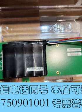 全新IBM S812L 57D7 00MH995 000MH97询价