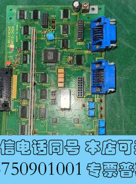 全新东芝RDIC-2138A2N3K2138-E  设备拆机询价