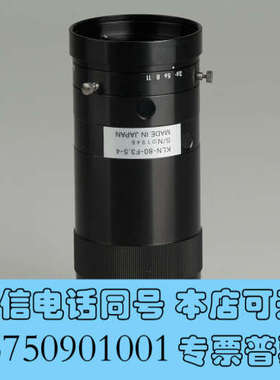 全新尼康 80/3.5 KUBOTEK KLN-80-F3.5-询价