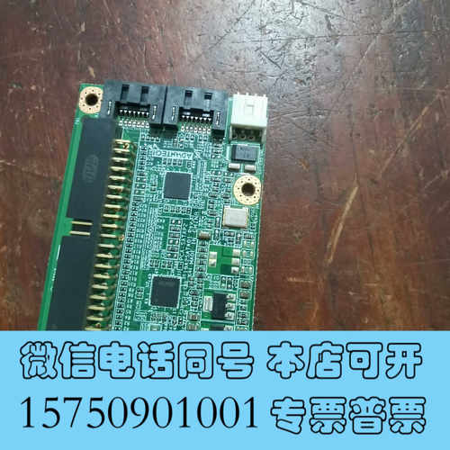 全新研华硬盘转接卡 PCA-SATAP2 19A2TSATA01询价
