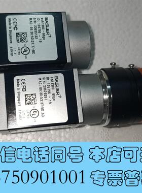 全新巴斯勒aac1300-60gc工业相机,sn23开头,充需询价
