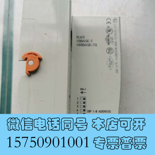 全新倍福 BECKHOFF 驱动器 BK9000  129PC询价