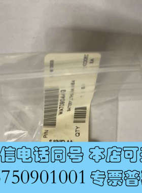 全新原装 Waters 液相色谱仪 电池，货号：WAT08044询价