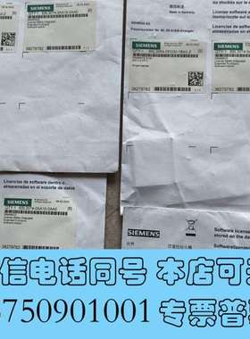 全新SINAMICS S120许可证，型号6SL305需询价